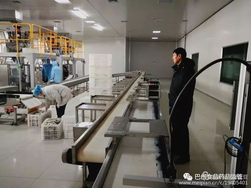 巴州食品药品监督管理局对若羌县进行节前食品药品安全检查