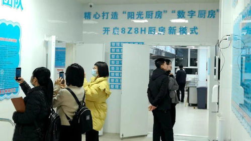 筑牢校园食品安全防线——2020年全旗校园食品安全管理现场会在薛八小召开